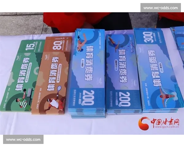 体育消费升级!新政能否点燃你的运动热情 体育消费升级!新政能否点燃你的运动热情