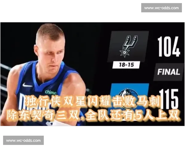 射手们的盛宴，MLS助攻榜上的助攻王也同样闪耀！
