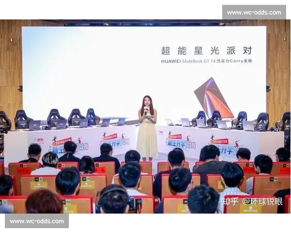 热议!电竞训练营纪录片,引发关于年轻一代的热烈讨论 热议!电竞训练营纪录片,引发关于年轻一代的热烈讨论